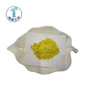 Berberine Hydrochloride | High-Purity Natural Plant Extract Raw Material