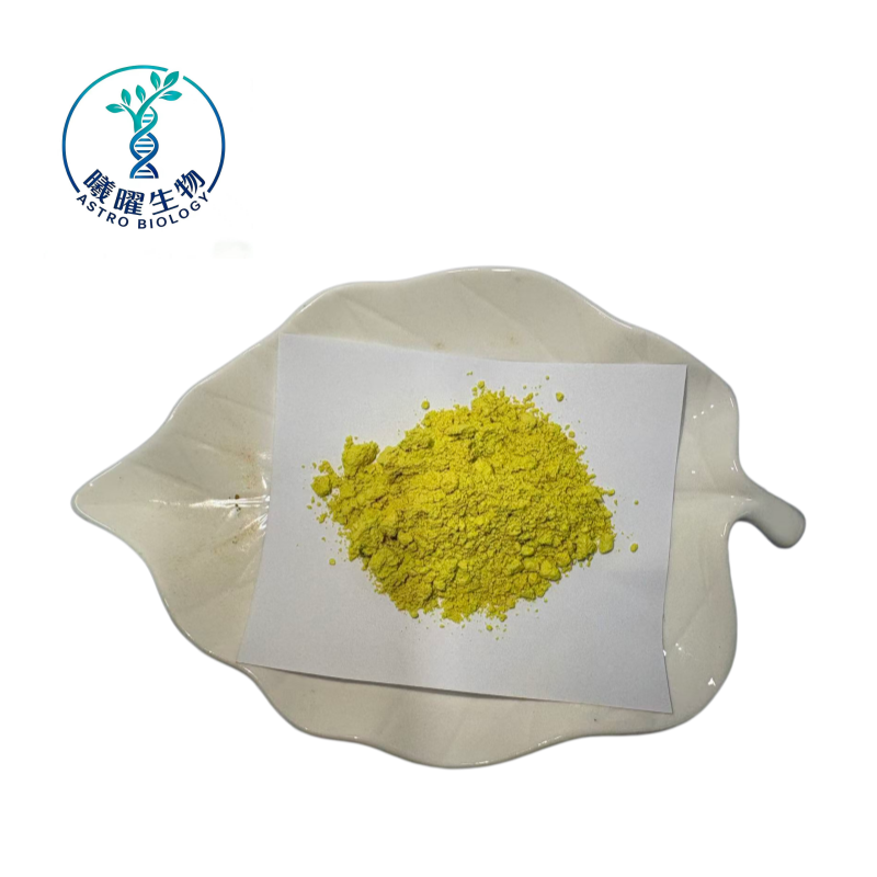 Berberine Hydrochloride