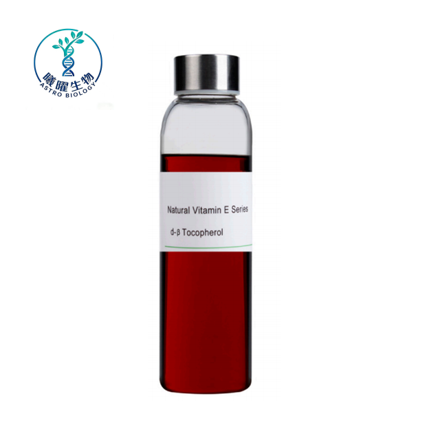 D-β-Mixed Tocopherols (2)