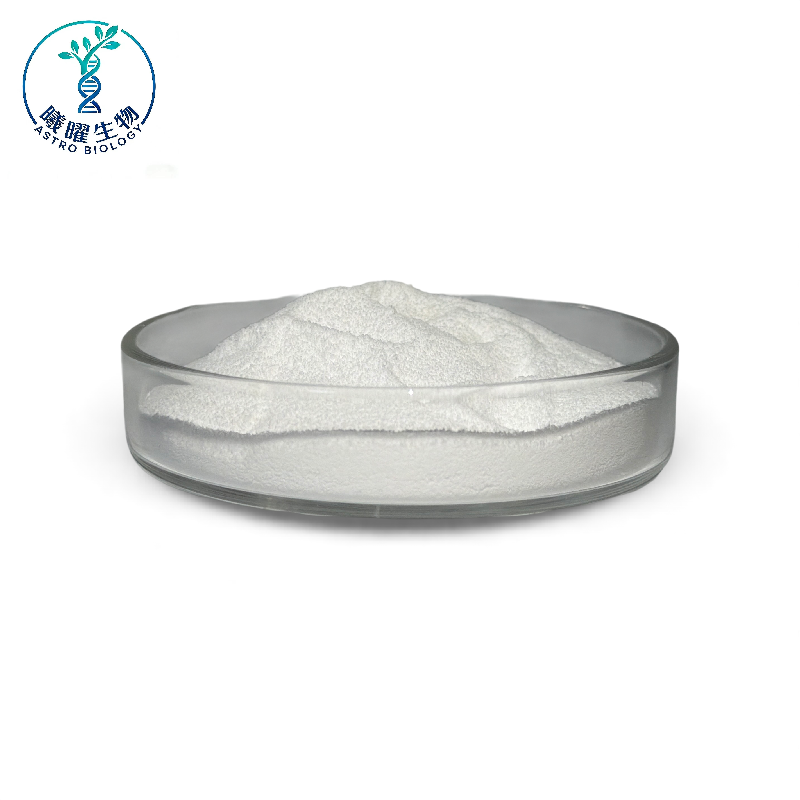 L-Glutathione Oxidized GSSG Powder