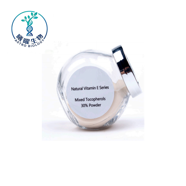 Mixed Tocopherols Powder