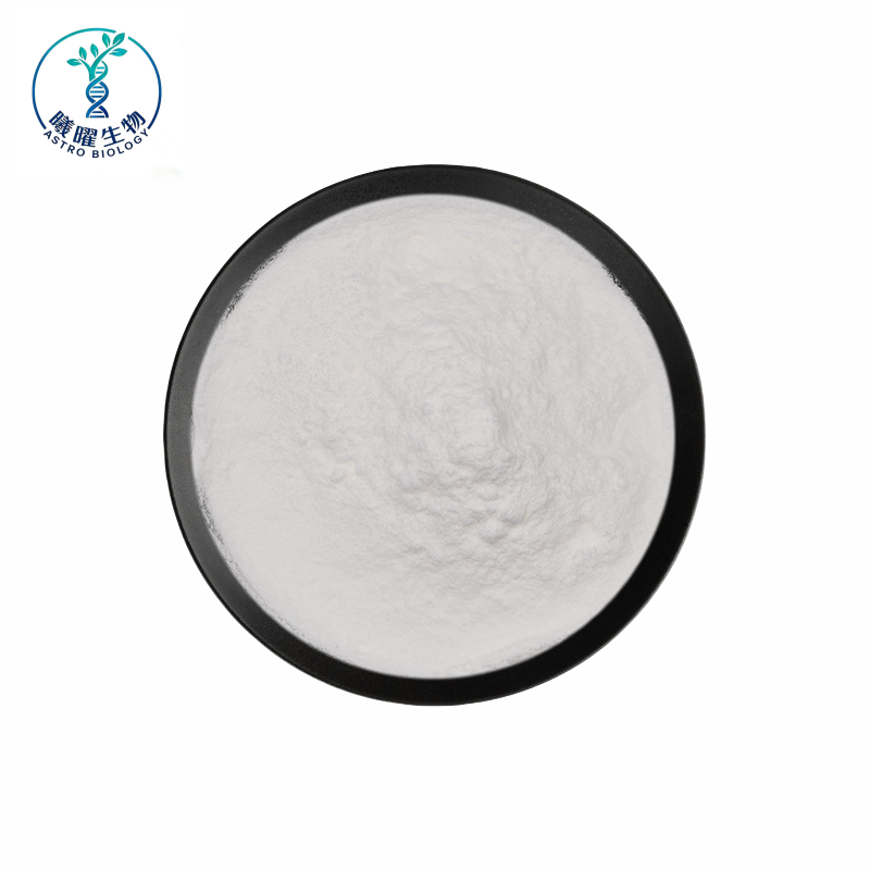 31e33b4fe8cd0df1818f861ad5a5774b_副本 Boron Glycinate