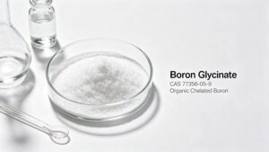 Boron Glycinate CAS 77356-05-9 organic chelated boron raw material for food and feed export