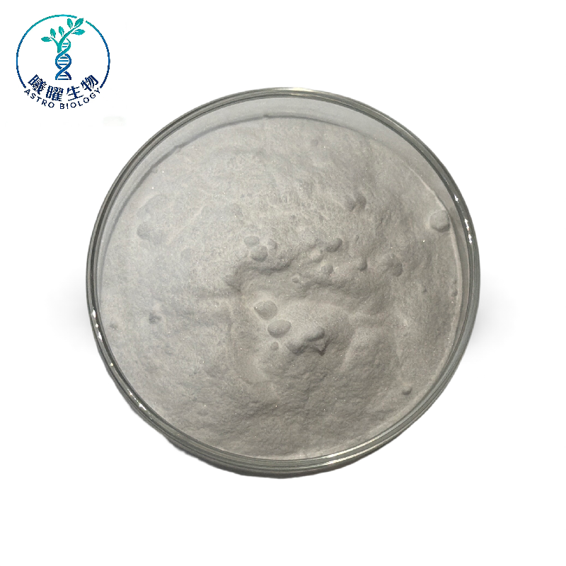 Calcium Bisglycinate CAS 35947-07-0