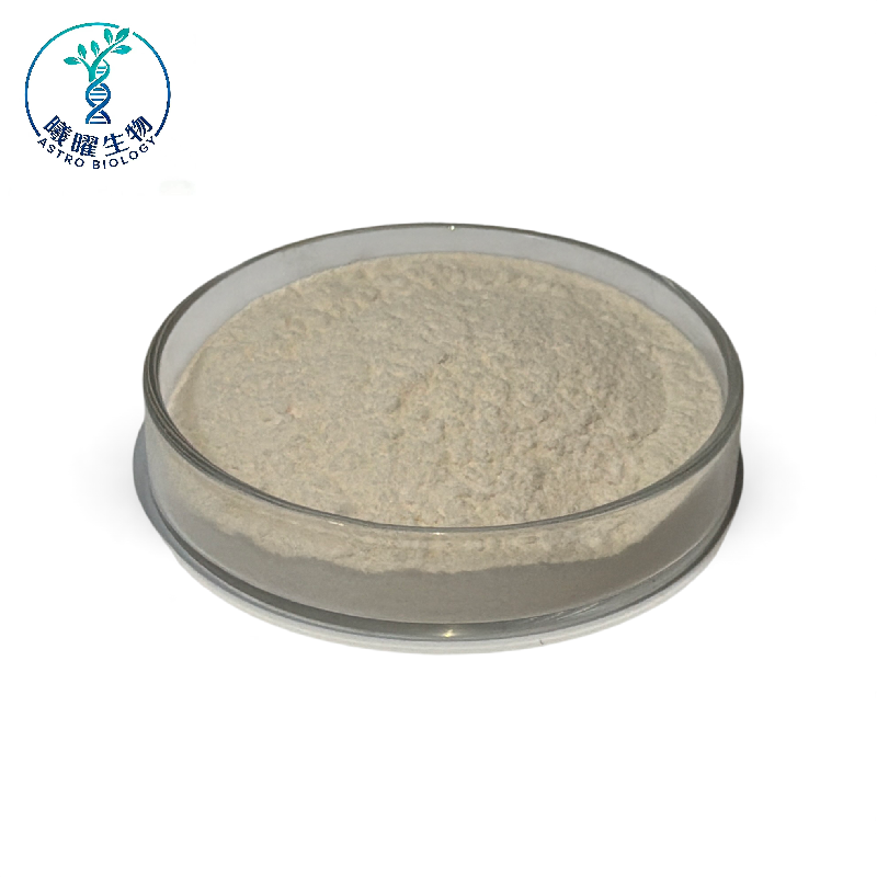 Chromium Glycinate CAS 68891-98-5