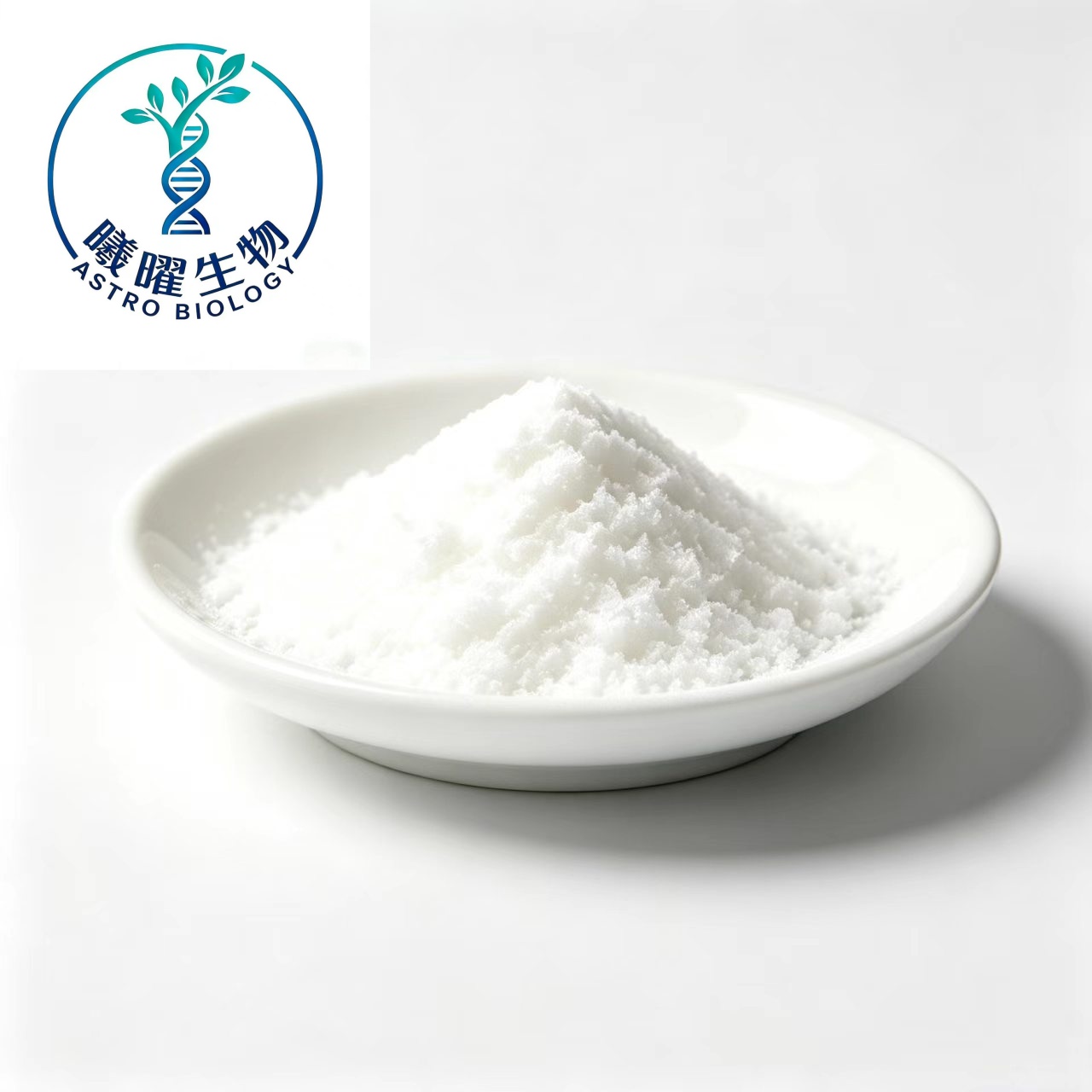 DL-Methionine CAS 59-51-8_副本 DL-Methionine COA MSDS SGS test report complete export customs clearance documents