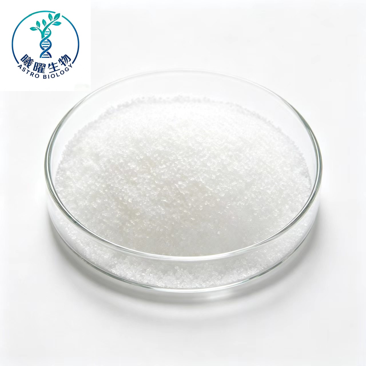 Glycine CAS 56-40-6_副本 Glycine (CAS 56-40-6)