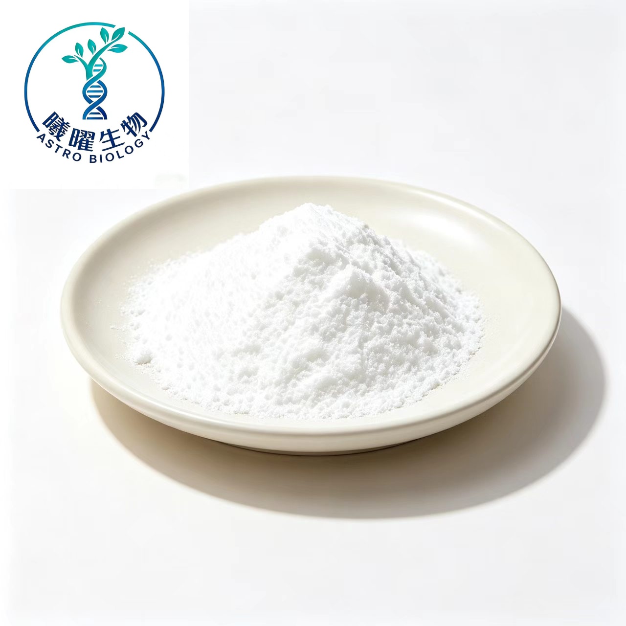 L-Arginine Hydrochloride_副本