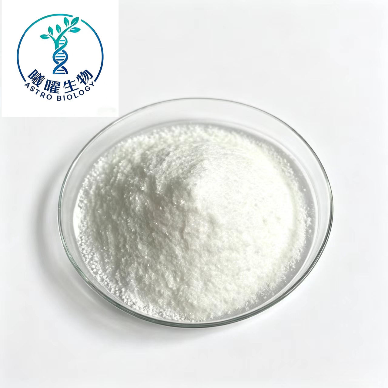 L-Aspartic-Acid-factory-stock-warehouse_副本