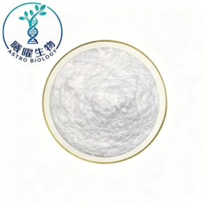 L-Citrulline DL-Malate CAS 16856-16-9 | 1:1 Complex Amino Acid Factory Supply