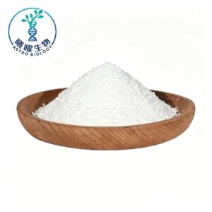 China factory bulk supply 98.5% L-Lysine Hydrochloride CAS 657-27-2