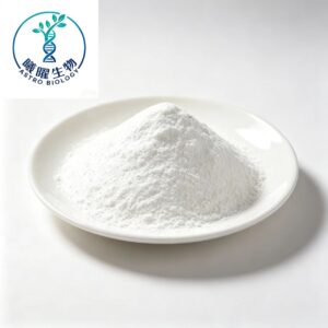 Fine white Zinc Ascorbate powder CAS 151728-40-4, high purity food grade vitamin C zinc chelate raw material