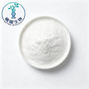 High purity Ascorbyl Glucoside AA2G white fine powder, stable VC cosmetic raw material CAS 129499-78-1