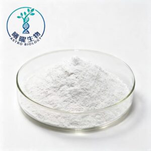Glucosylglycerol Glycoin GG CAS 22160-26-5 | High Purity Moisturizing Raw Material