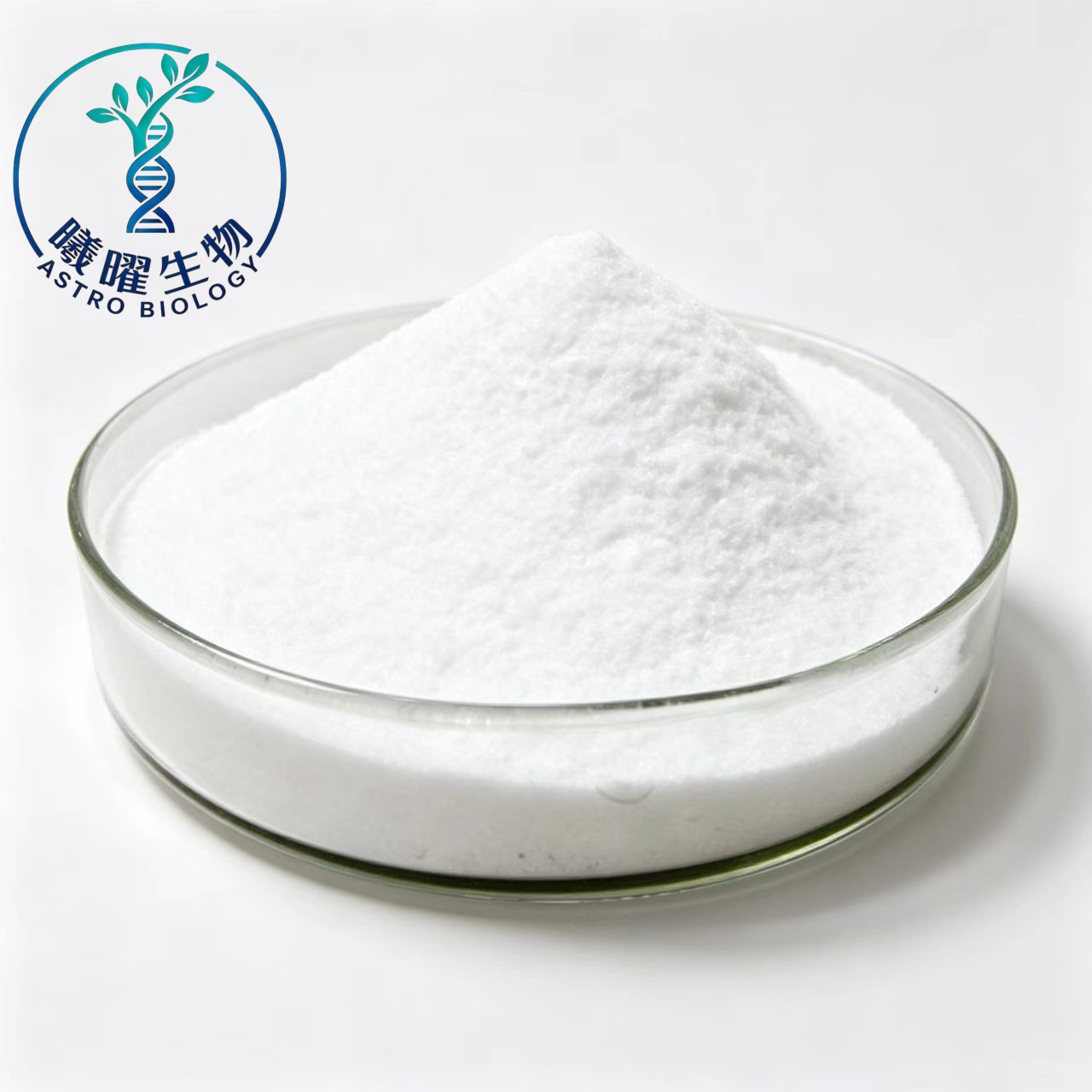 l-ornithine-hydrochloride-hplc-coa-test-report_副本 HPLC COA test report of L-Ornithine Hydrochloride, complete export certification documents