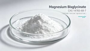 High purity Magnesium Bisglycinate powder CAS 14783-68-7 chelated magnesium raw material