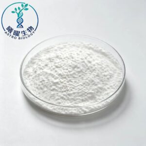 High purity 98% N-Acetylneuraminic Acid Sialic Acid NANA white crystalline powder in glass sample jar