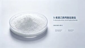 5-ALA HCl CAS 5451-09-2 powder close-up detail, premium photosensitizer intermediate for pharmaceutical biosynthesis