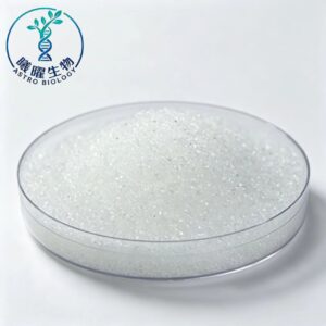 5-Aminolevulinic Acid Hydrochloride 5-ALA HCl CAS 5451-09-2 high purity white fine powder in petri dish, pharmaceutical raw material