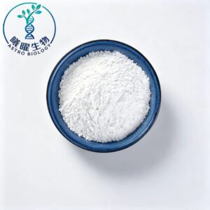 5-Aminolevulinic Acid Phosphate CAS 868074-65-1 fine white powder food grade raw material