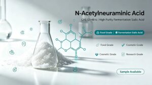 N-Acetylneuraminic Acid (Sialic Acid) CAS 131-48-6