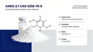 Factory bulk stock of AAKG 2:1 arginine alpha-ketoglutarate, stable large inventory for worldwide importer bulk orders
