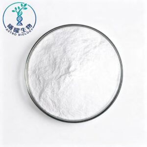 Beta NMN 99% high purity white crystalline powder, dietary supplement raw material, displayed in glass dish with sealed aluminum foil bag, factory export grade
