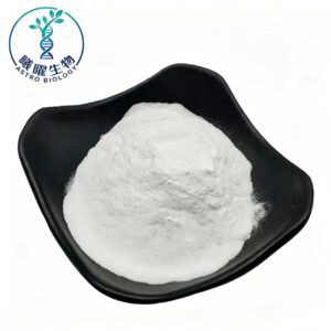 Fish Collagen Peptide | Low Allergenic Raw Material For Cosmetic & Dietary Supplement | Shaanxi Astro Biology Co.,Ltd