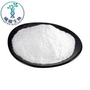 Inositol Nicotinate CAS 6556-11-2 pharmaceutical grade white to off-white fine powder raw material