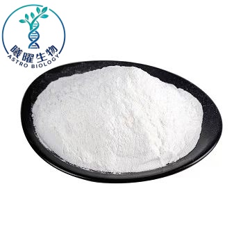 inositol-nicotinate-cas-6556-11-2-white-powder-1-1_副本 Inositol Nicotinate CAS 6556-11-2 pharmaceutical grade white to off-white fine powder raw material