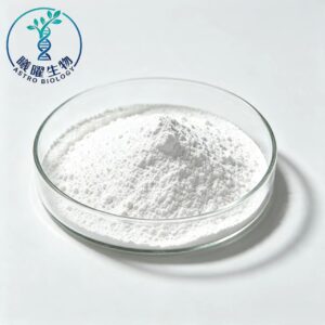 Sulbutiamine white fine powder in ceramic dish, supplement grade vitamin B1 derivative raw material CAS 3286‑46‑2